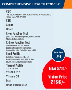 10 PACKAGE COMPREHENSIVE HEALTH PROFILE
