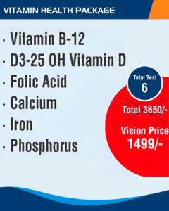4 PACKAGE VITAMIN HEALTH PACKAGE