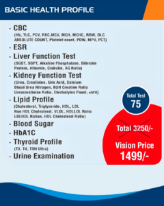 7 PACKAGE BASIC HEALTH PROFILE